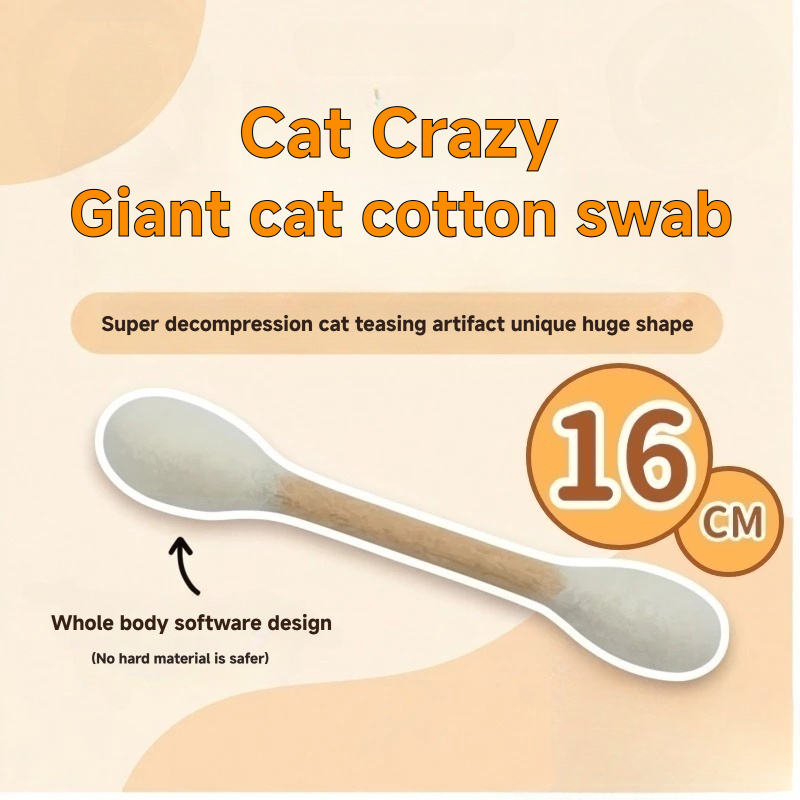 Cat cotton swabs