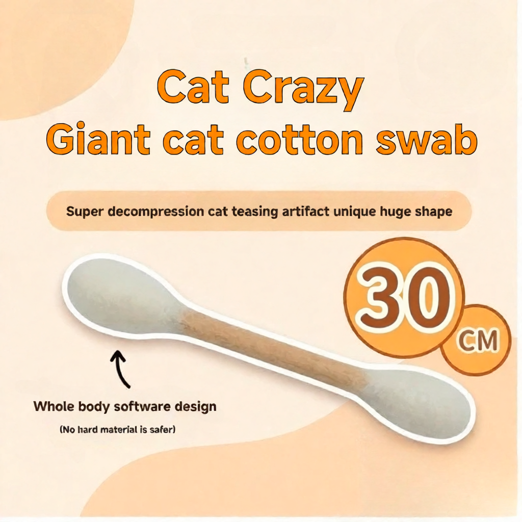 Cat cotton swabs