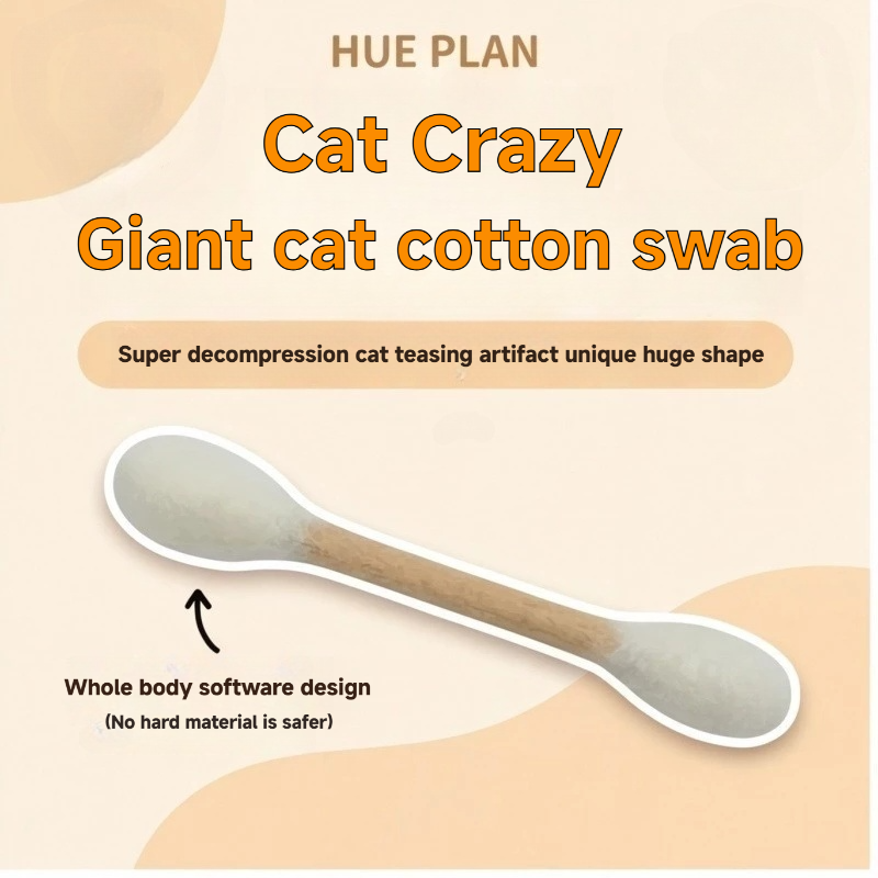 Cat cotton swabs